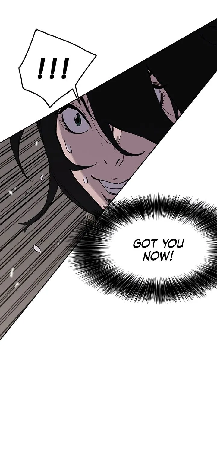 Read The Undefeatable Swordsman Manga Online