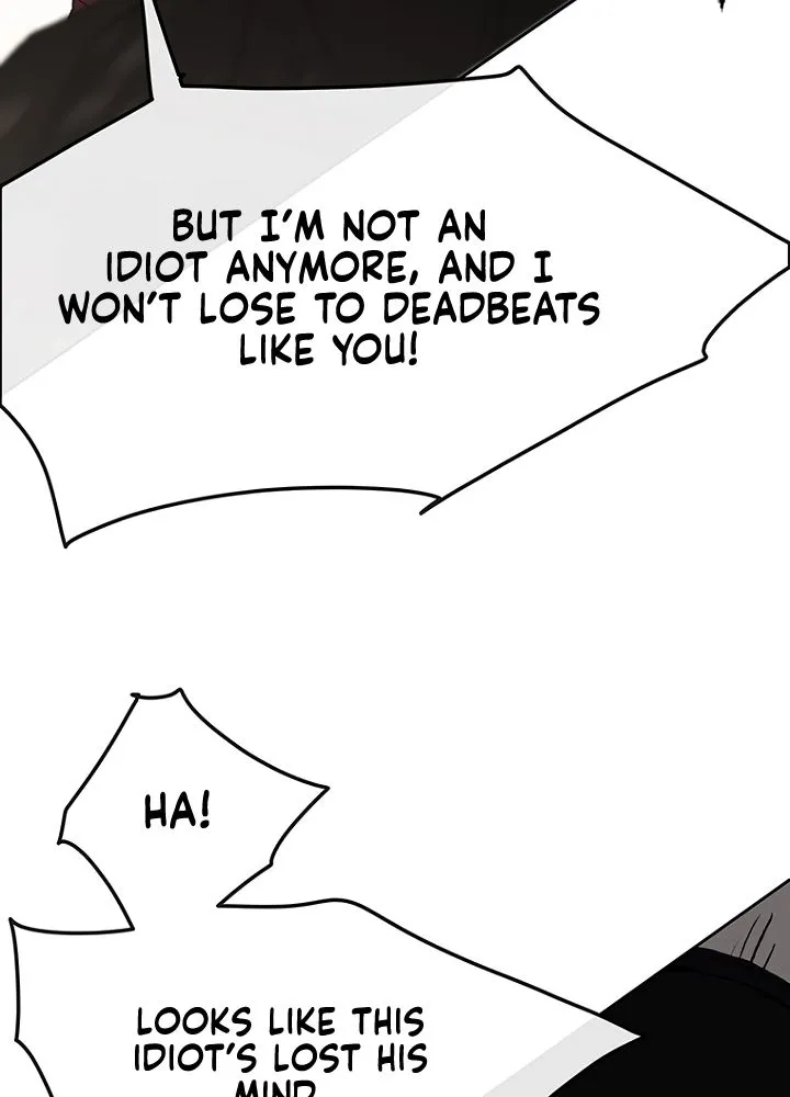 Read The Undefeatable Swordsman Manga Online