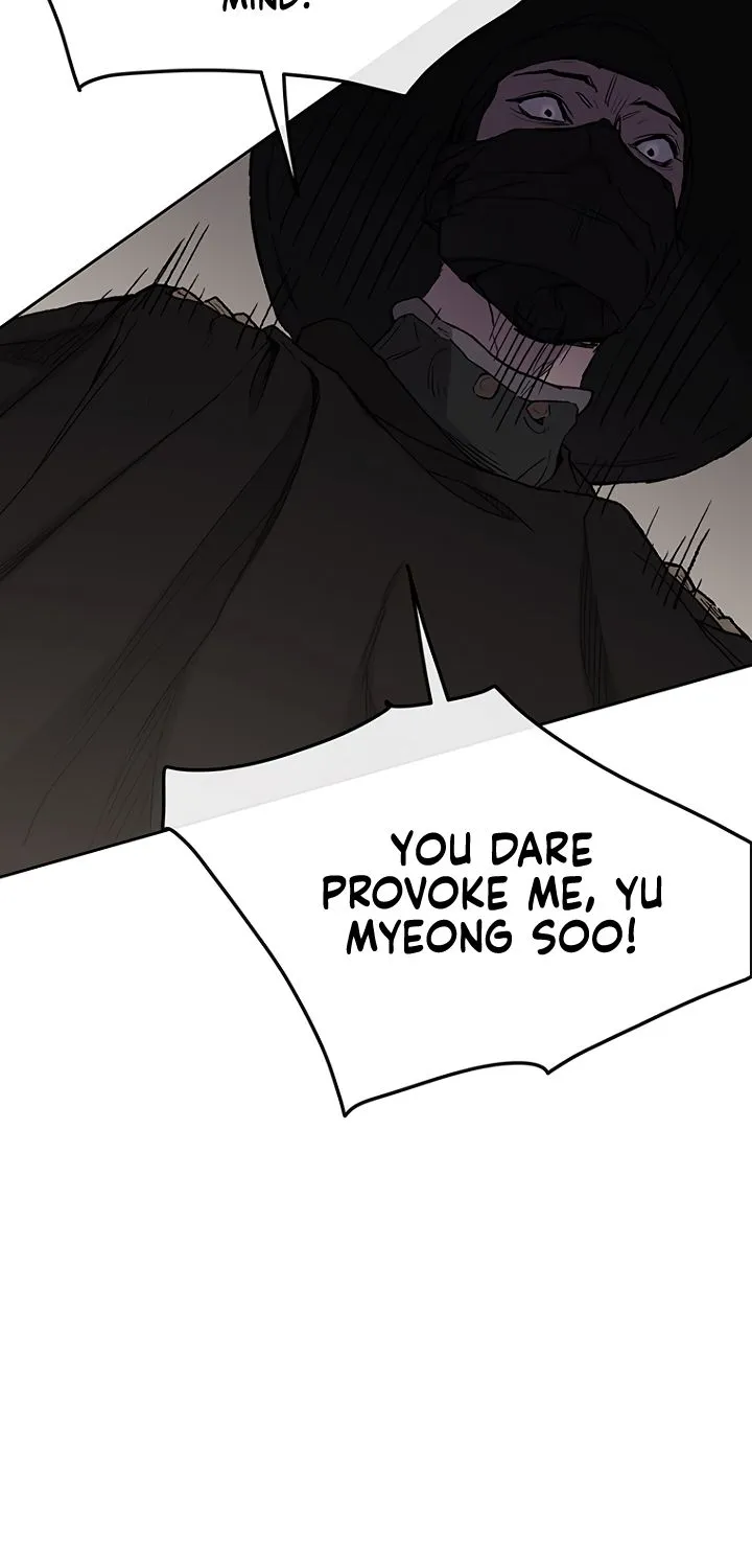 Read The Undefeatable Swordsman Manga Online