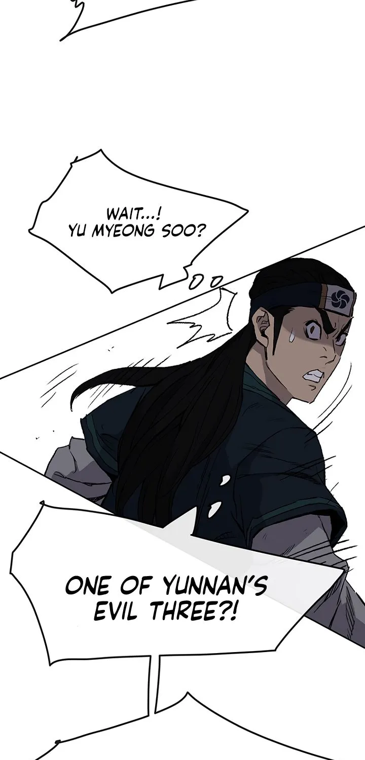 Read The Undefeatable Swordsman Manga Online