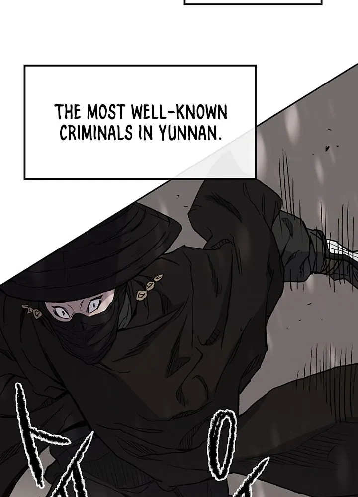 Read The Undefeatable Swordsman Manga Online