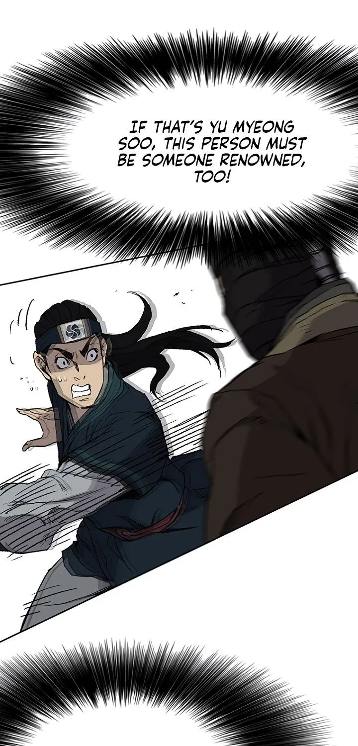 Read The Undefeatable Swordsman Manga Online