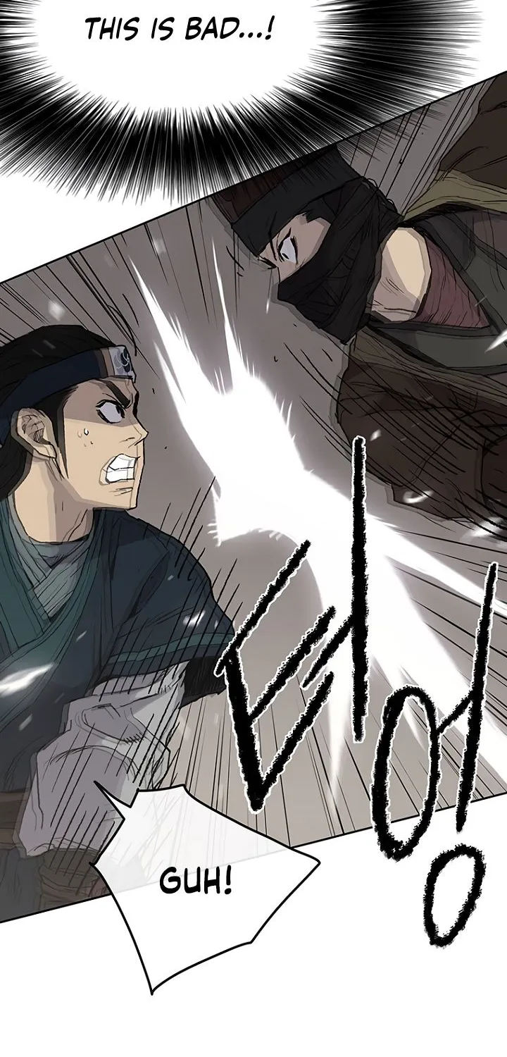 Read The Undefeatable Swordsman Manga Online