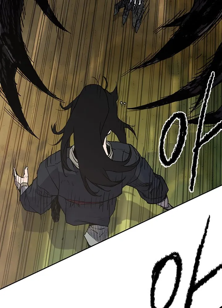 Read The Undefeatable Swordsman Manga Online