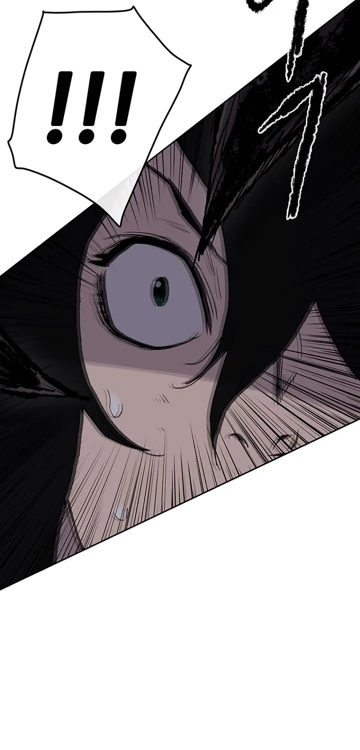 Read The Undefeatable Swordsman Manga Online