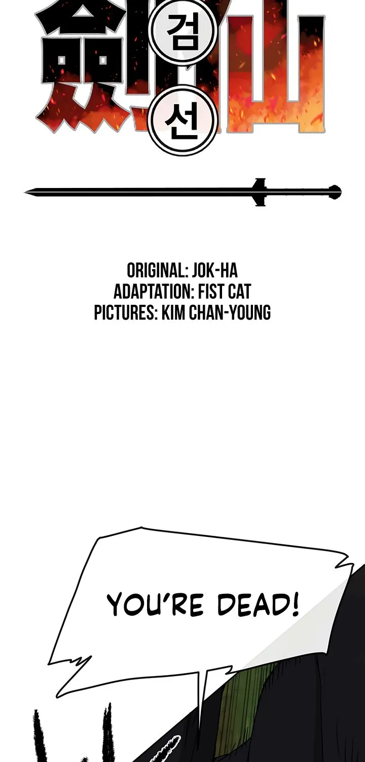 Read The Undefeatable Swordsman Manga Online