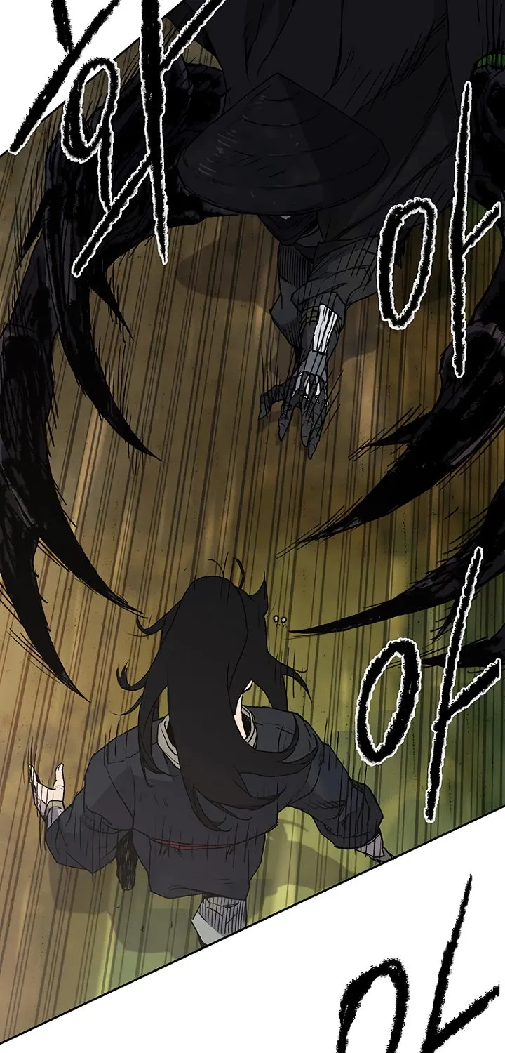 Read The Undefeatable Swordsman Manga Online