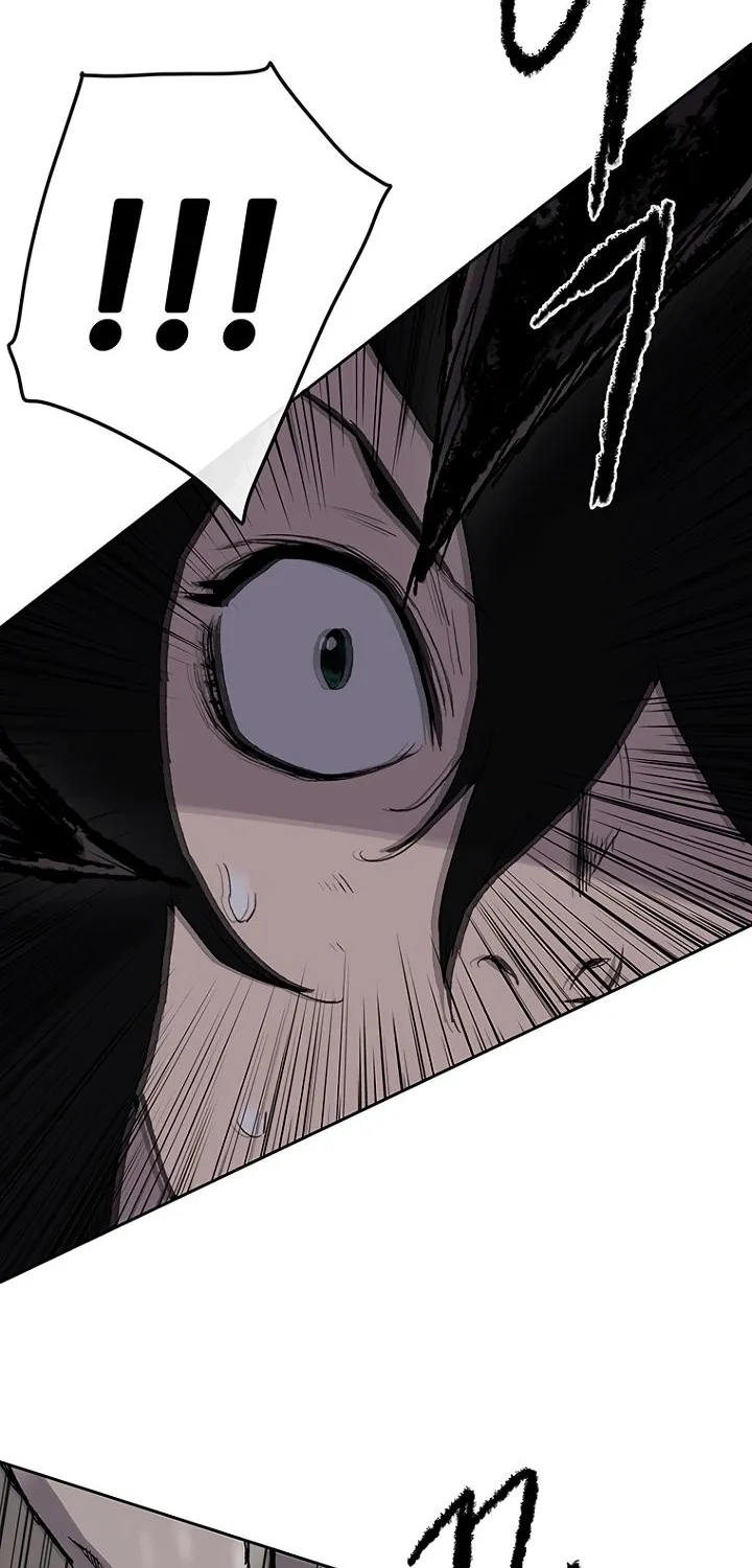 Read The Undefeatable Swordsman Manga Online