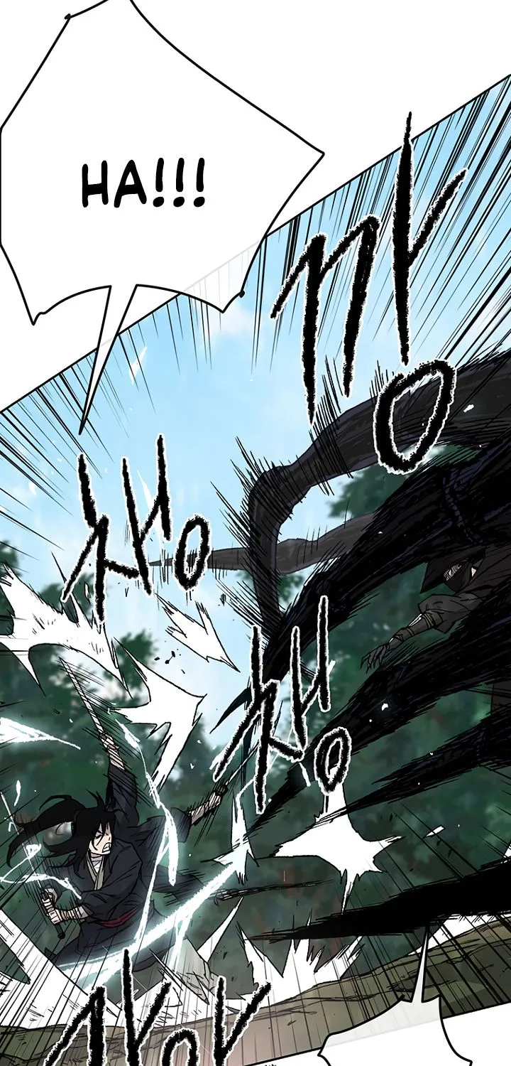 Read The Undefeatable Swordsman Manga Online