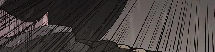 Read The Undefeatable Swordsman Manga Online