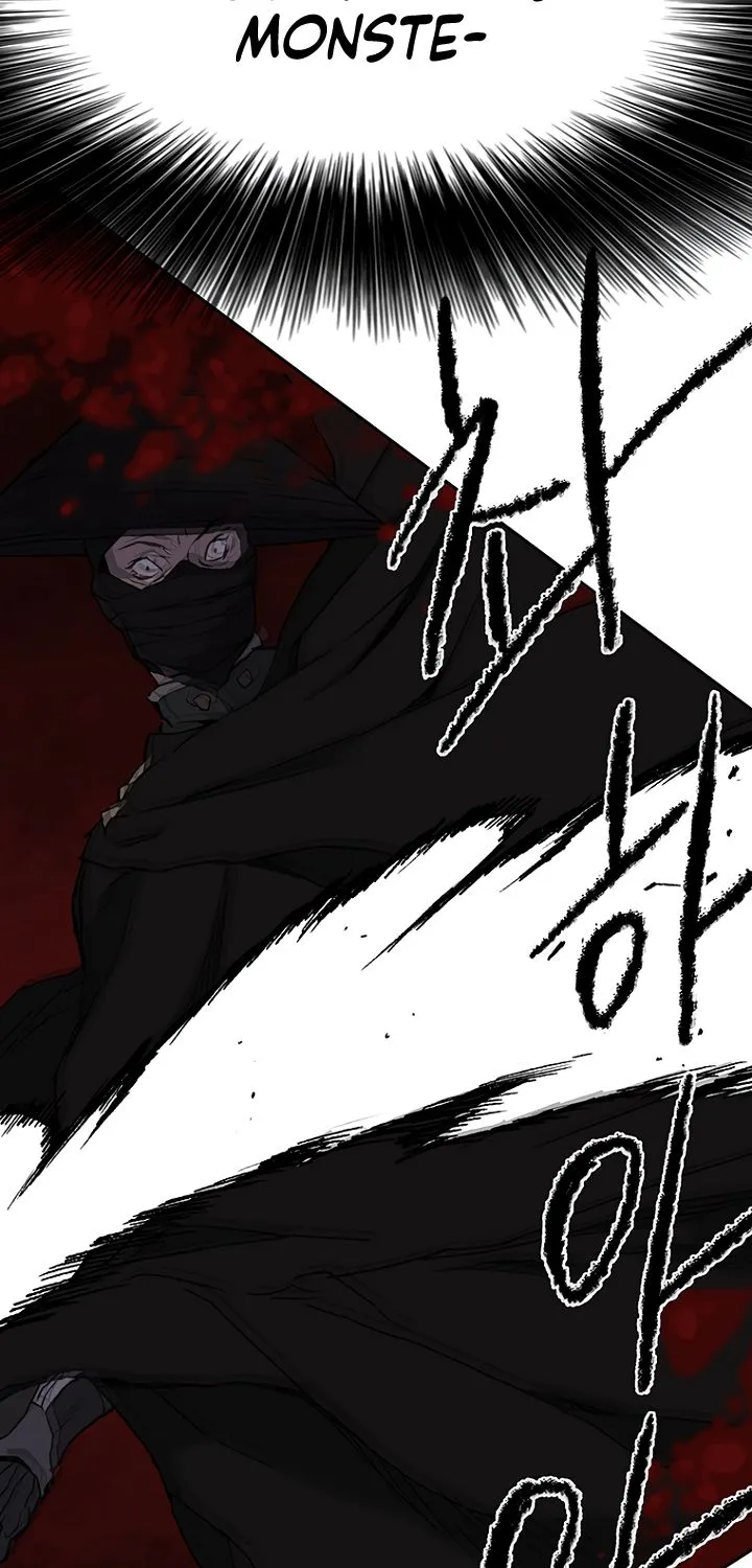 Read The Undefeatable Swordsman Manga Online