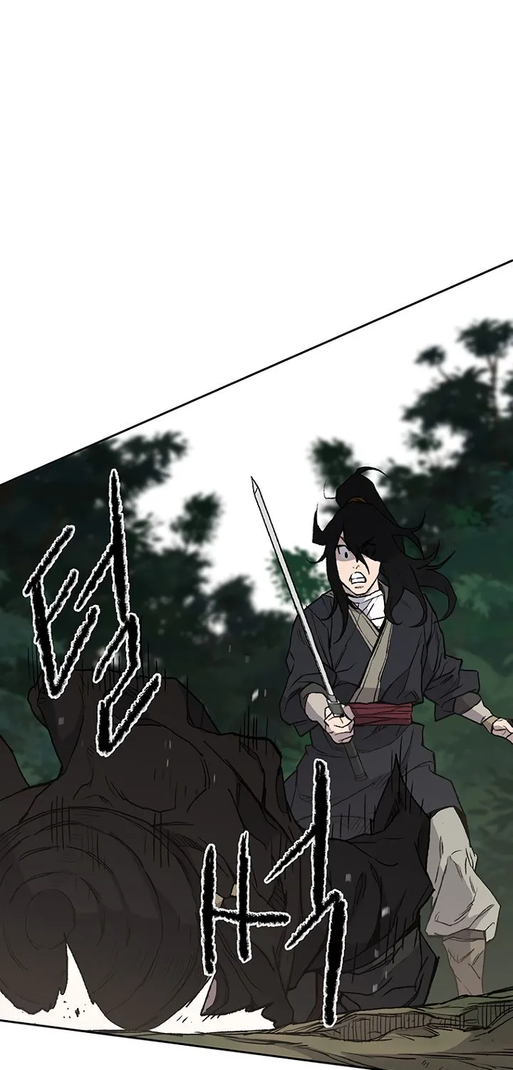 Read The Undefeatable Swordsman Manga Online