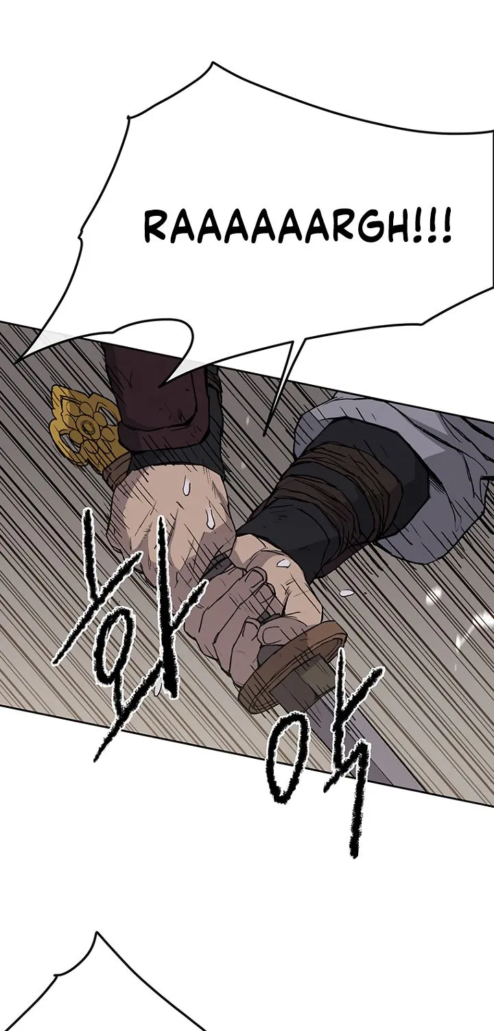 Read The Undefeatable Swordsman Manga Online