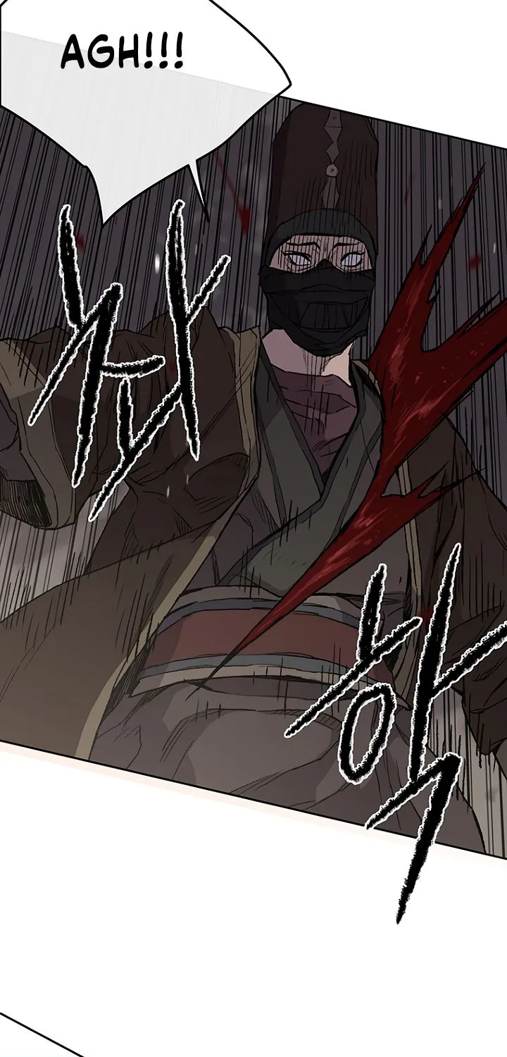 Read The Undefeatable Swordsman Manga Online