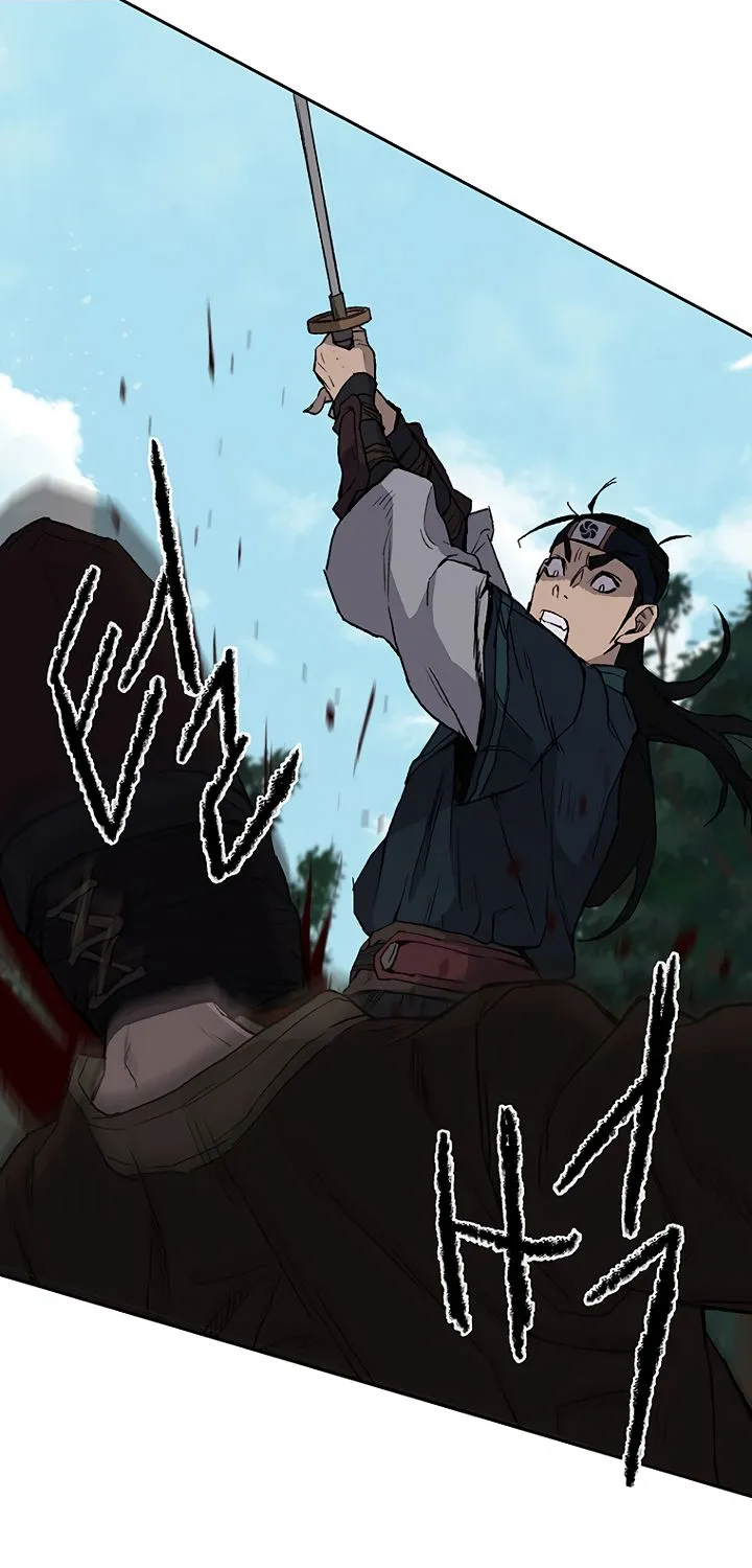 Read The Undefeatable Swordsman Manga Online