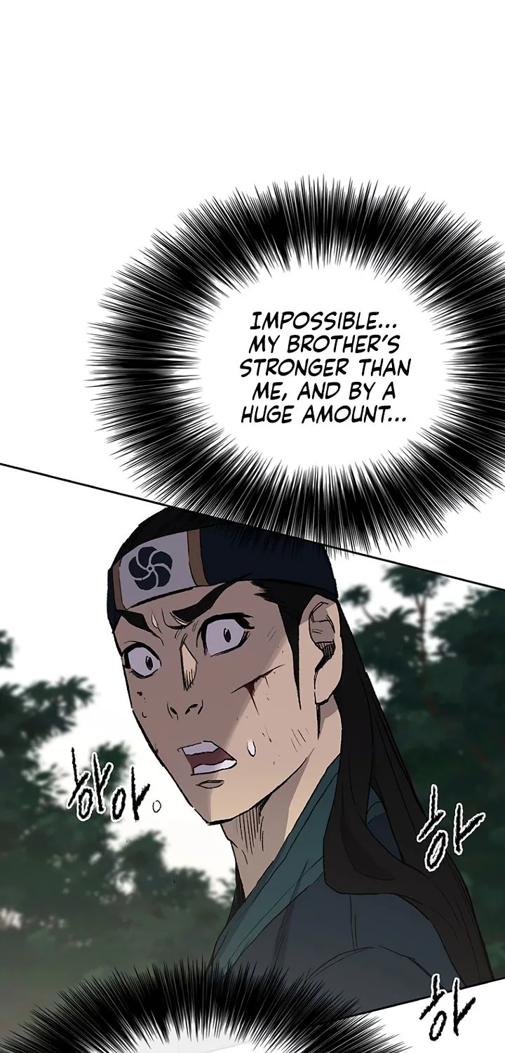 Read The Undefeatable Swordsman Manga Online