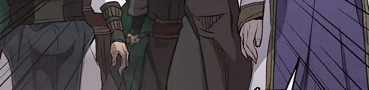 Read The Undefeatable Swordsman Manga Online