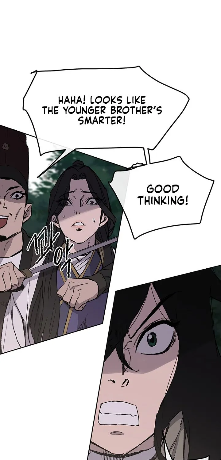 Read The Undefeatable Swordsman Manga Online