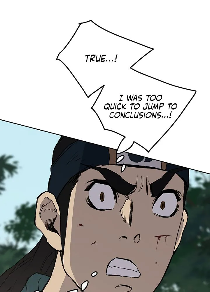 Read The Undefeatable Swordsman Manga Online