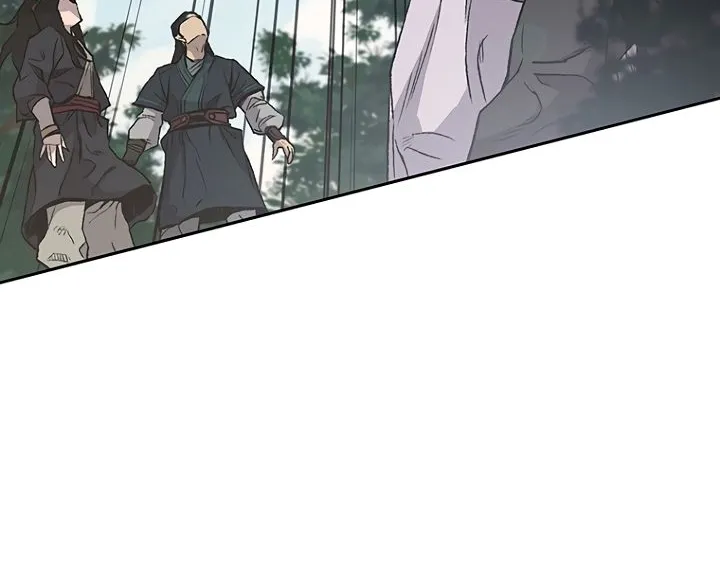 Read The Undefeatable Swordsman Manga Online