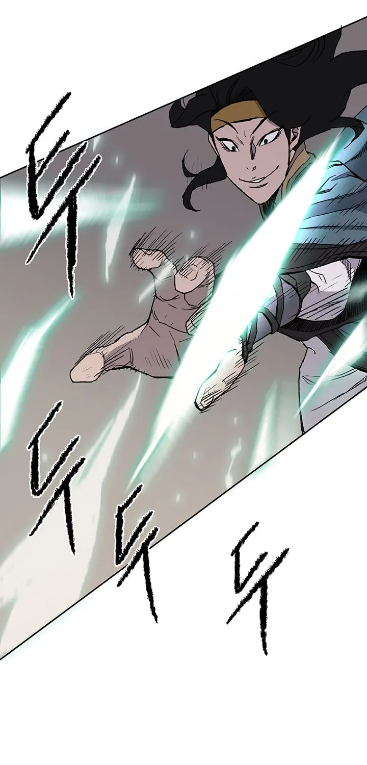 Read The Undefeatable Swordsman Manga Online