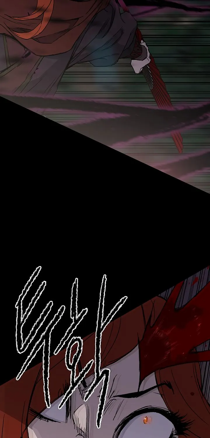 Read The Undefeatable Swordsman Manga Online