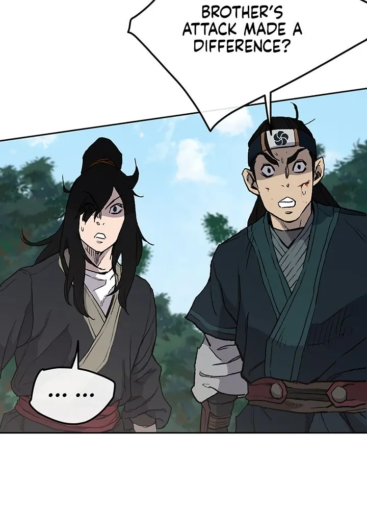 Read The Undefeatable Swordsman Manga Online