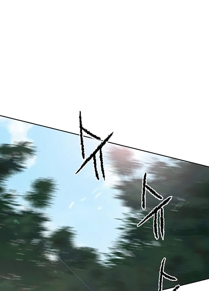 Read The Undefeatable Swordsman Manga Online