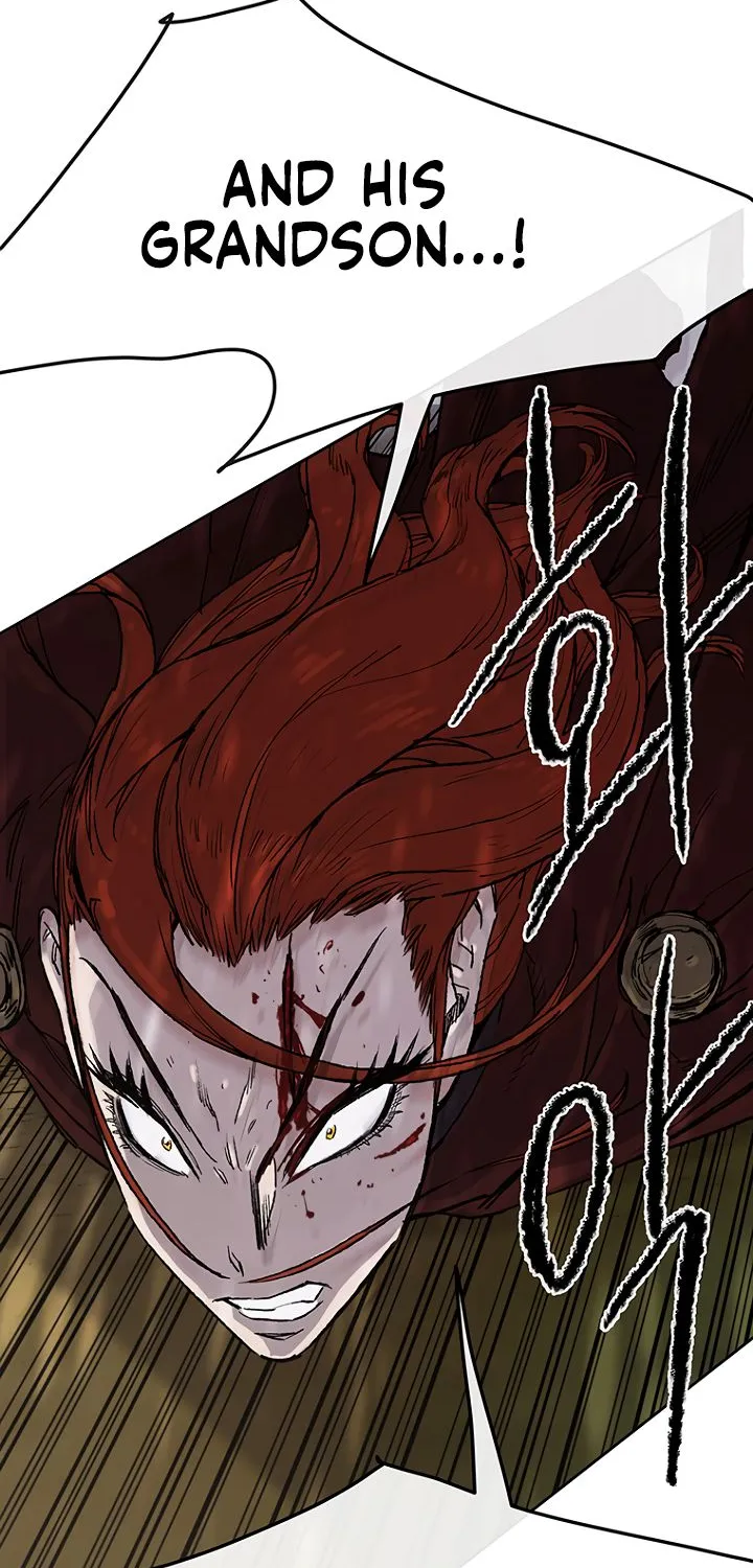 Read The Undefeatable Swordsman Manga Online