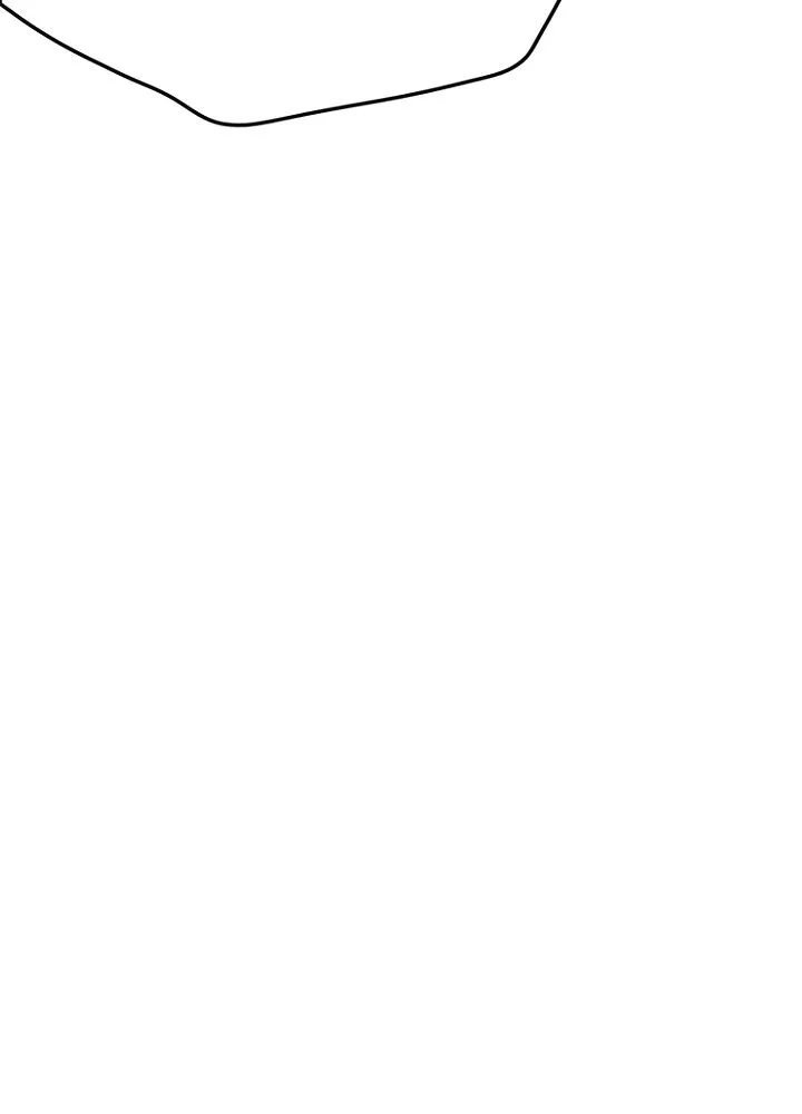 Read The Undefeatable Swordsman Manga Online