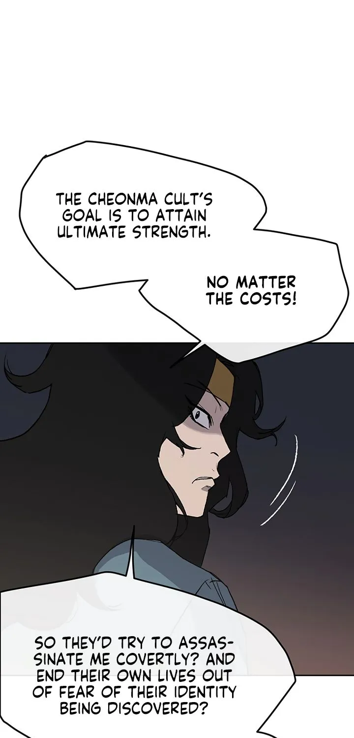 Read The Undefeatable Swordsman Manga Online