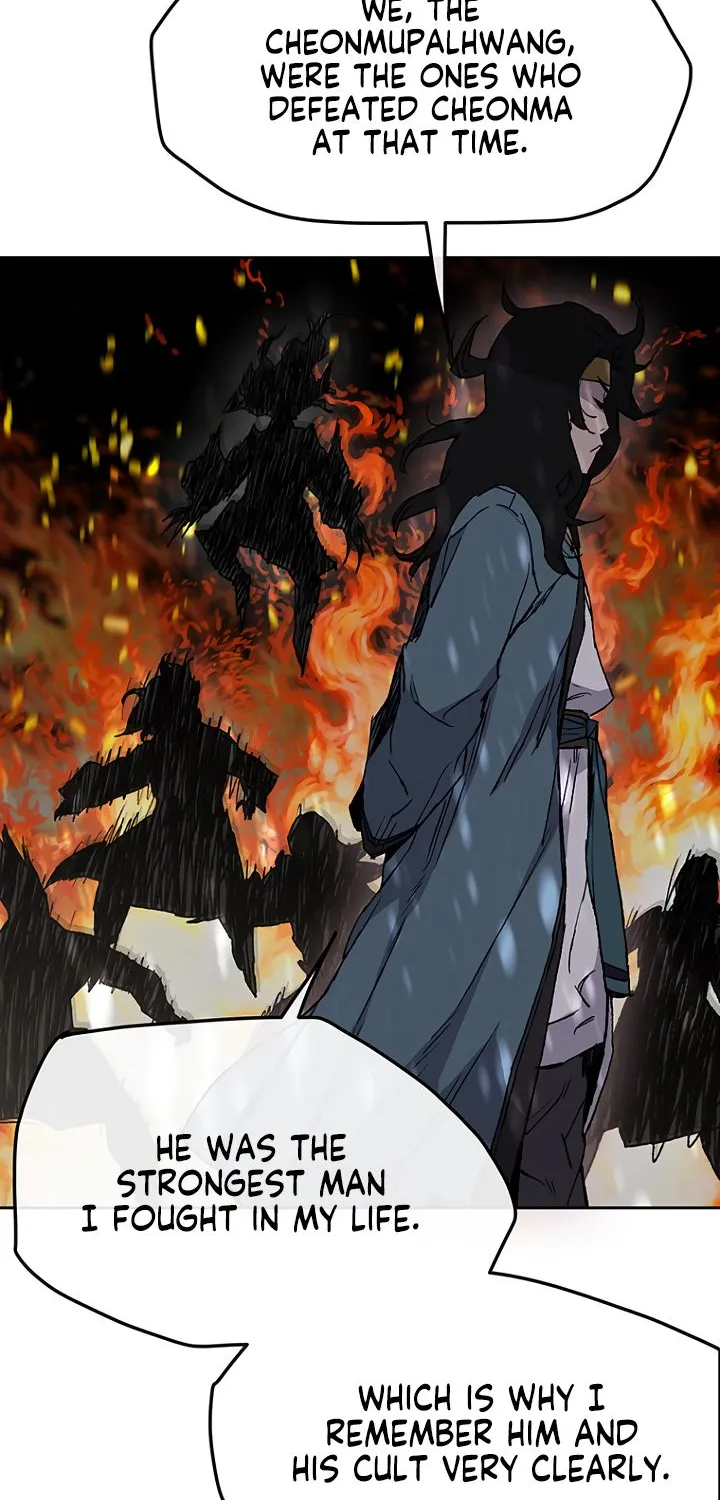 Read The Undefeatable Swordsman Manga Online