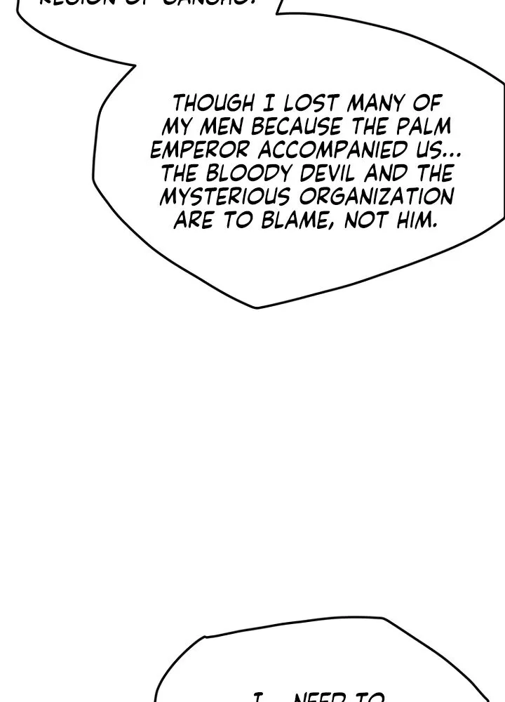 Read The Undefeatable Swordsman Manga Online