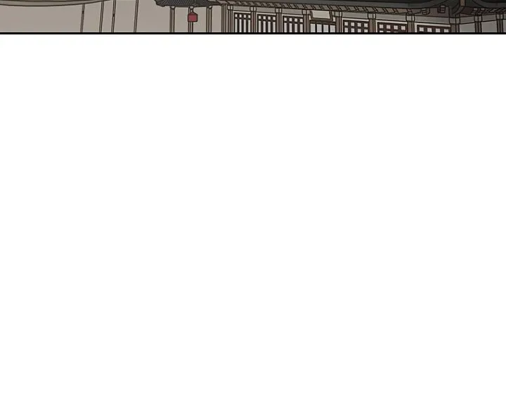 Read The Undefeatable Swordsman Manga Online