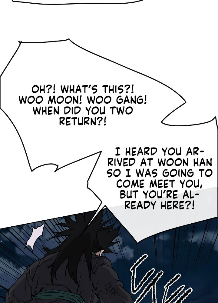 Read The Undefeatable Swordsman Manga Online