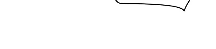 Read The Undefeatable Swordsman Manga Online