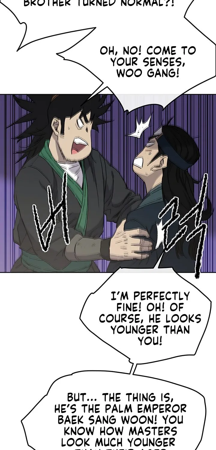 Read The Undefeatable Swordsman Manga Online