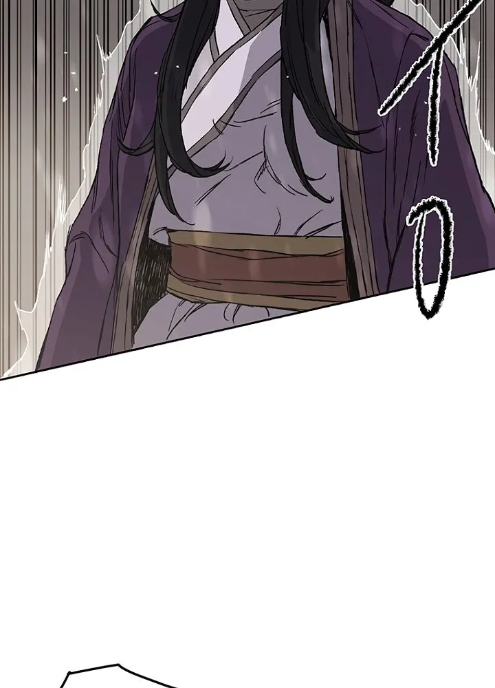 Read The Undefeatable Swordsman Manga Online