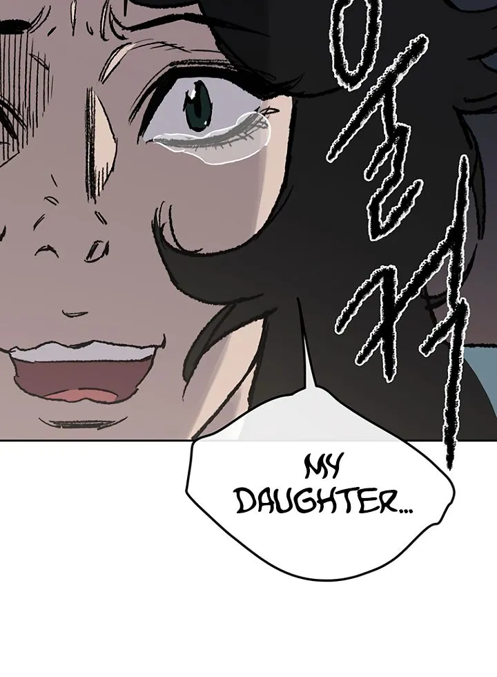 Read The Undefeatable Swordsman Manga Online