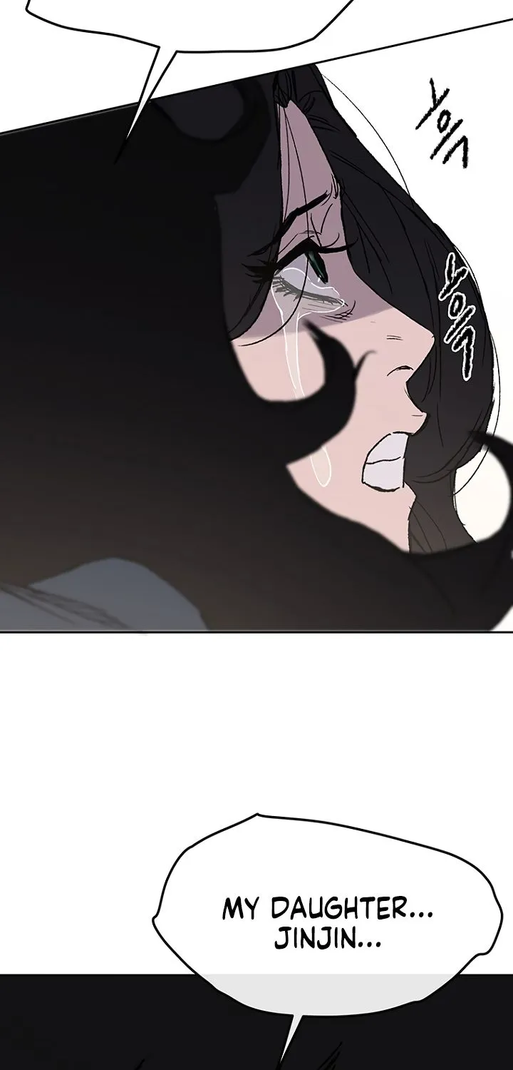 Read The Undefeatable Swordsman Manga Online