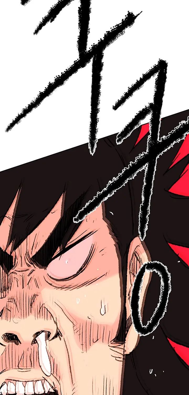 Read The Undefeatable Swordsman Manga Online