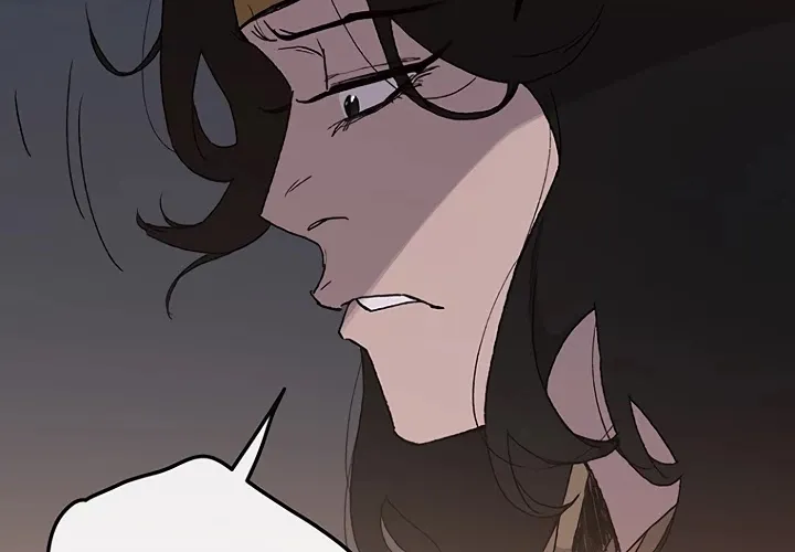 Read The Undefeatable Swordsman Manga Online