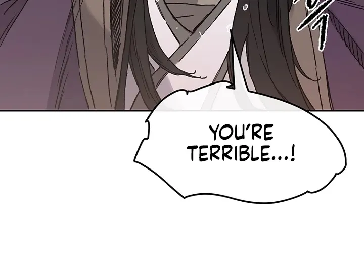 Read The Undefeatable Swordsman Manga Online