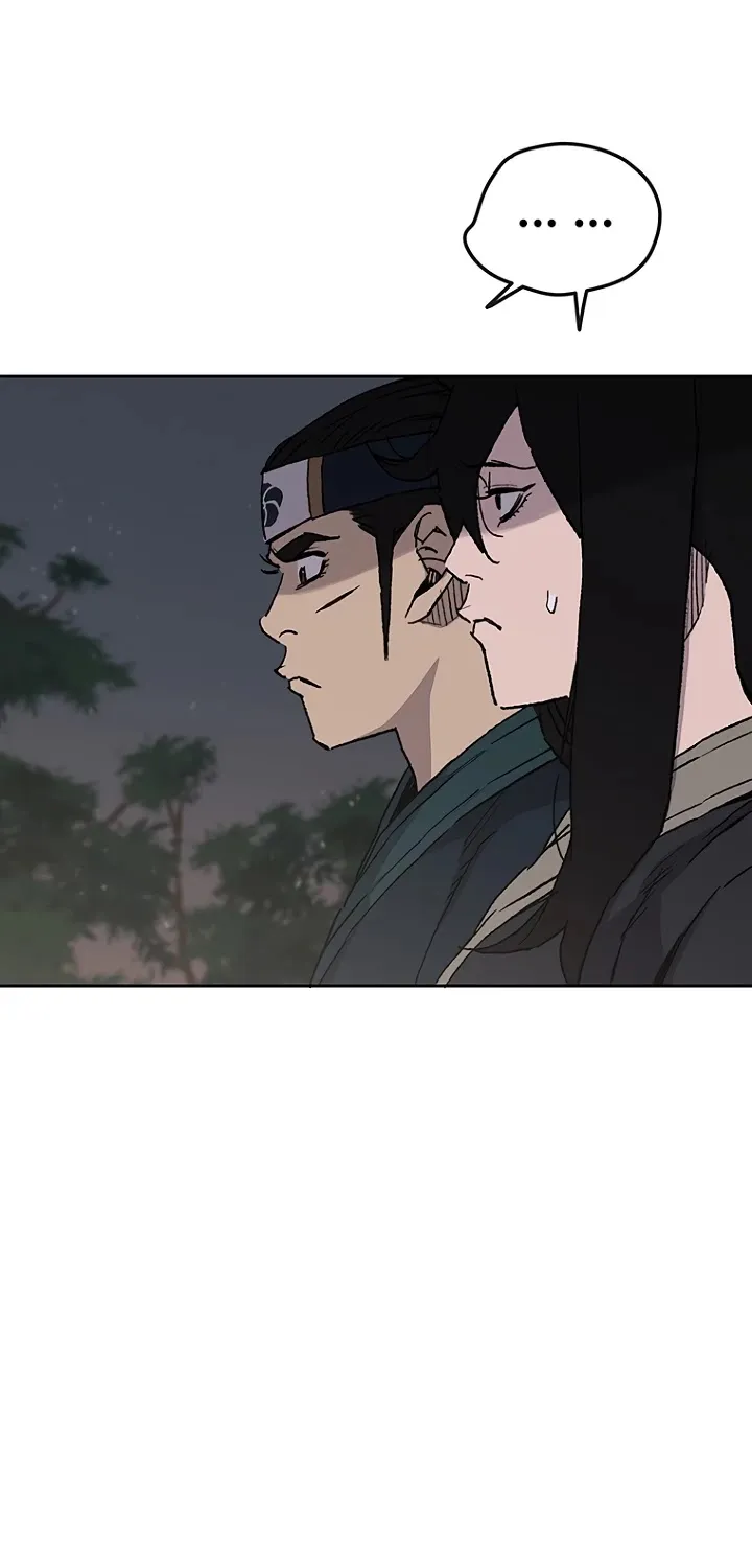 Read The Undefeatable Swordsman Manga Online