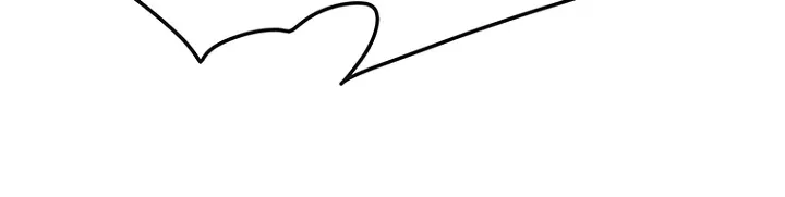 Read The Undefeatable Swordsman Manga Online