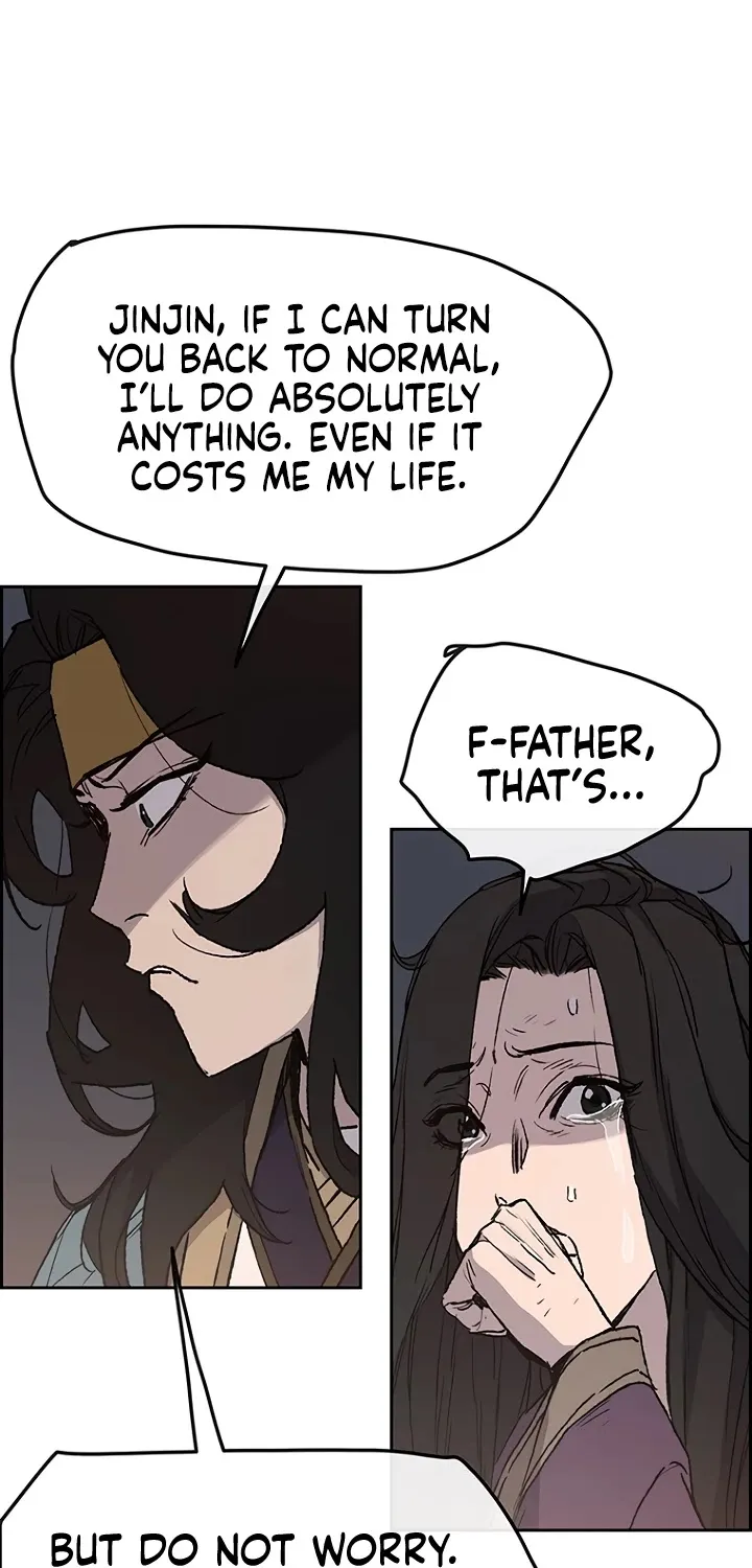 Read The Undefeatable Swordsman Manga Online