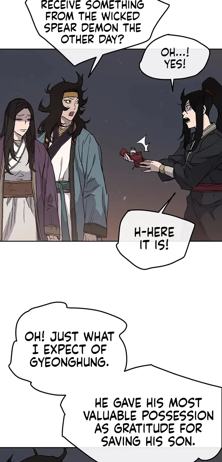 Read The Undefeatable Swordsman Manga Online