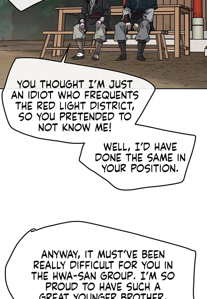 Read The Undefeatable Swordsman Manga Online