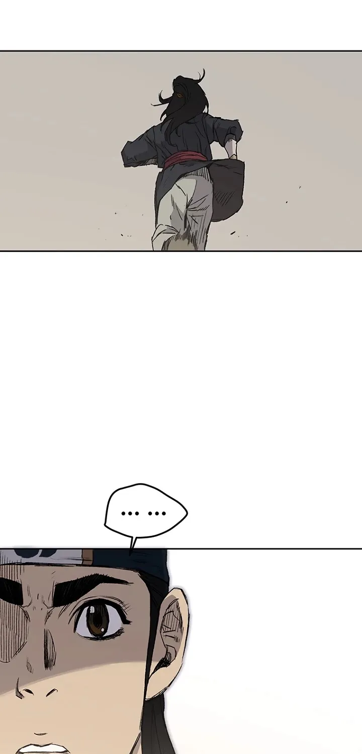 Read The Undefeatable Swordsman Manga Online