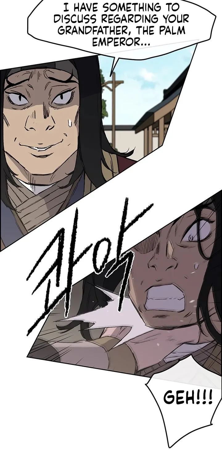 Read The Undefeatable Swordsman Manga Online